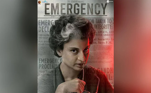 Emergency 